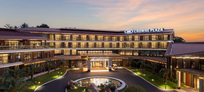 Crowne Plaza QUZHOU by IHG Ξενοδοχεία στην πόλη Κουζού