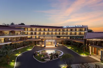 Crowne Plaza Quzhou Hotel a Western Development Zone