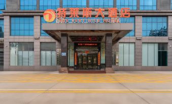Teles Hotel (Songgang Avenue)