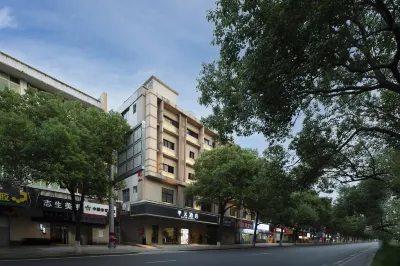 Jiyun Hotel (Quanzhou Jinjiang International Airport Wudianshi Traditional Blocks) Hotels near Anhai Jilong Garden