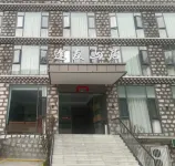 Tuyou Mountain Lodge (Siguniang Mountain) Hotels in Xiaojin