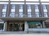 Yizhi Hotel (Tianjin Jinnan Xiaozhan Training Park) Hotel in zona Training Park of Xiaozhan