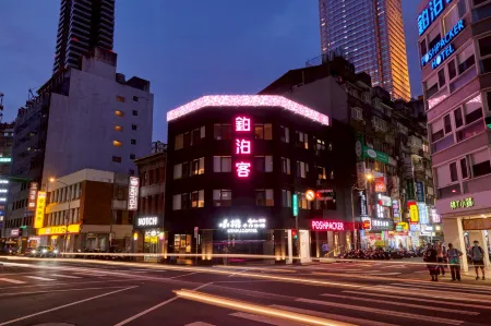 Poshpacker hotel ladies only Отели рядом с достопримечательностью «Bopiliao Ancient Street»