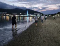 Consecutive stay discount! First City Hotel # #Beachfront location Hotel di 