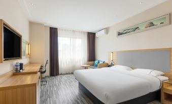 City Comfort Inn (Zhongshangang Avenue)