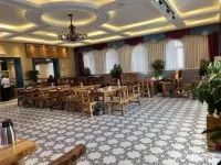 Longgong Holiday Hotel