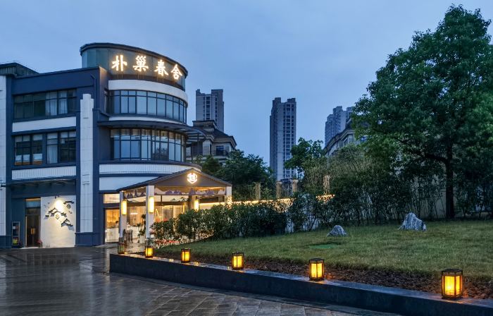Puchao Chunshe Hotel
