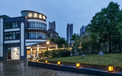 樸巣春舎ホテル 滁州（南ショウ区政務中心双洪公園） - Wi-Fi
