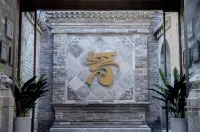 JinHuangQi Homestay (Huayan Temple in Datong Ancient City) Hoteller i Pingcheng District