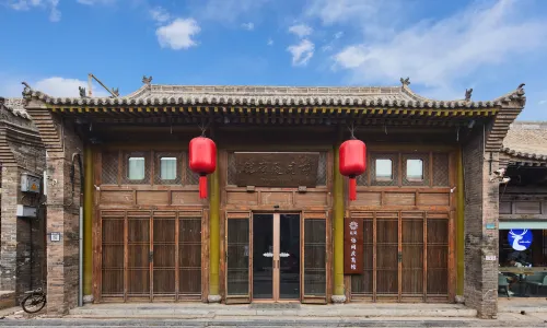 Floral Hotel·Xietong Qingshang Store Hotel (Pingyao Ancient City Branch）