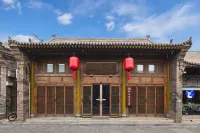 Floral Hotel·Xietong Qingshang Store Hotel (Pingyao Ancient City Branch）
