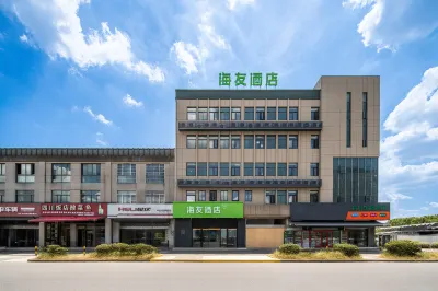 Hi Inn North Railway Station Hotels in der Nähe von Bahnhof Yuyao North