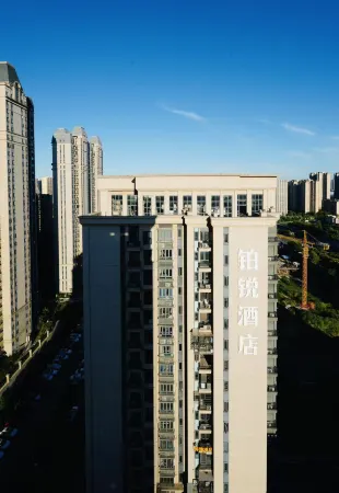 Boray Hotel (Yueyang High-speed Railway East Station) Отели рядом со станцией Yueyang East Railway Station