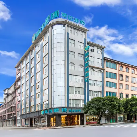 City Comfort Inn（liuzhou Rong‘an Store）
