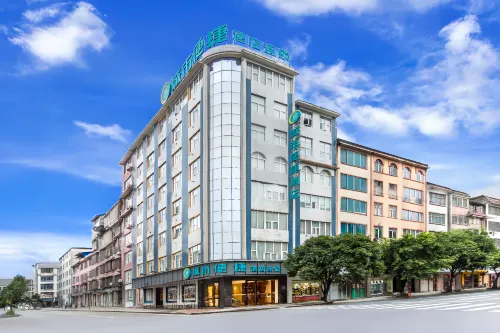 City Comfort Inn（liuzhou Rong‘an Store） Hotels in Rong'an