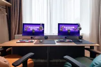 Jinjiang Esports Hotel (Maoming Shuidong Wanda Store) - Esports