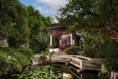 Blossom Hill Inn Suzhou