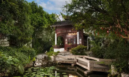 Blossom Hill Inn Suzhou