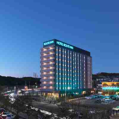 ホテルルートイン 桑名 Hotel Exterior