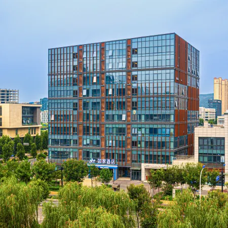 Home Inn · Neo (Jinan Changqing University City Branch)