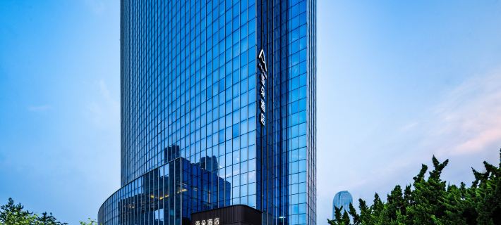 ATOUR Hotel Hotéis em Dalian