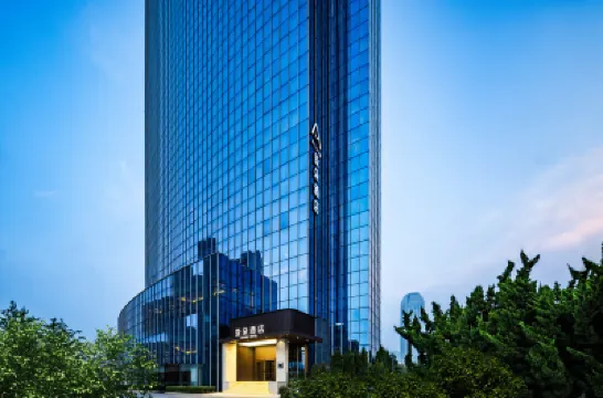 ATOUR Hotel Hotels near Shahekou District