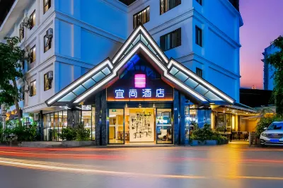 Echarm Hotel (Xishuangbanna Gaozhuang) Hotel a Jinghong