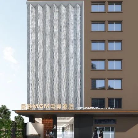 Junting · MGM E-sports Residence (Zhanjiang High-Speed Railway North Station Dingsheng Square)