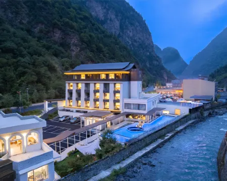 Feili private soup courtyard (Bipenggou scenic spot store) Hotels in Li County