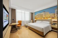 Vienna Hotel (Jiangxi Ganzhou Nankang Gannan Automobile City) Hotels in Nankang District and Furniture Zone