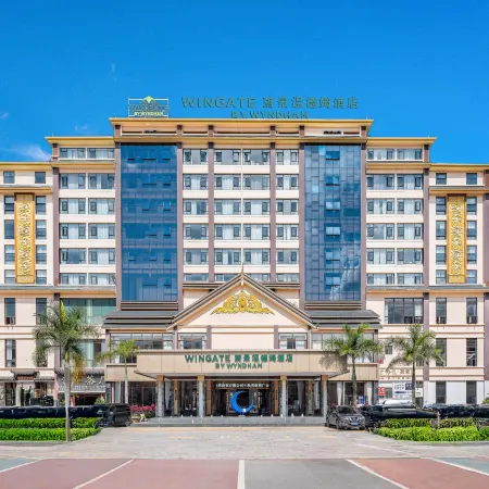 Weijing Wyndham Hotel Pu'er Simao District Tea Horse Ancient Town Branch