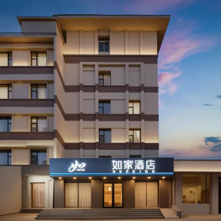 Homeinn · neo (Jinan Jiefang Road)