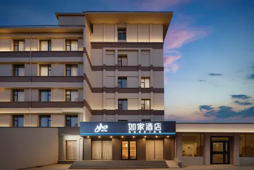 Homeinn · neo (Jinan Jiefang Road) - Romantische