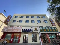 CREO.HOTEL (Yanbian University Branch, Yanji Department Store) - واي فاي