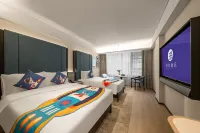 Jiuzhaigou Scenic Area Visitor Center Manxin Hotel - 4-Star