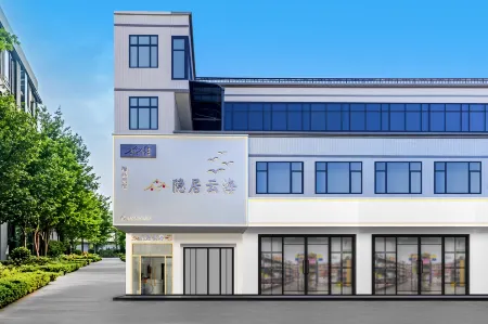 Nanao Seclusion Cloud Sea Homestay (Yun'ao Branch) Отели рядом с достопримечательностью «Qing'aowan Astronomy Square»