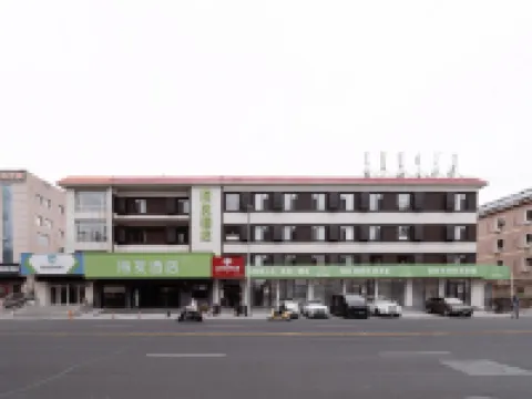 Hi Inn Hotel (Chifeng Hongshan Commercial Pedestrian Street) Hoteles en Chifeng