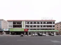 Hi Inn Hotel (Chifeng Hongshan Commercial Pedestrian Street)