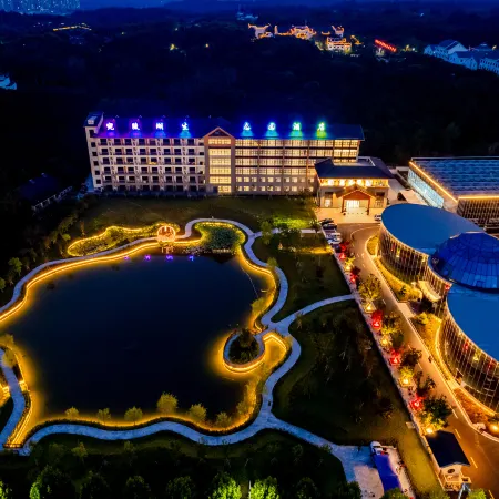 Xuancheng Wanlinghu Ecological Park Hotel