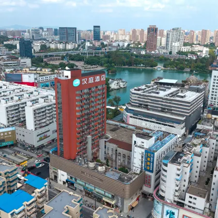 HanTing Hotel (Wuhu Pedestrian Street Suning Square)