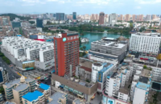 HanTing Hotel (Wuhu Pedestrian Street Suning Square) Hotels in Wuhu