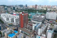 Hanting Hotel Wuhu Pedestrian Street Suning Square Branch Hotels in Wuhu