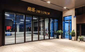 Mianyang Jingyue Hotel