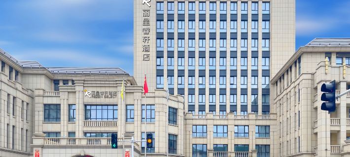 Licheng Ruixuan Hotel (Lingshi Xinjian East Street) Отели в г. Линши