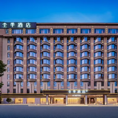 JI Hotel (Chengdu Sichuan Gymnasium/SichuanUniversity Wangjiang Campus Branch) Hotels near Tongzilin Station