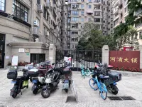 Shanghai Zighouse The Bund Homestay -  Privatzimmer