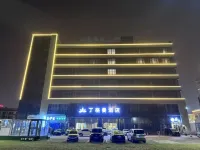 dongyingdinggeman Marvelous Hotel Dongying 동영 기술자 대학 주변 호텔