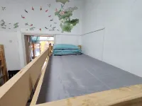 Laoge Homestay (Guanshan Avenue Subway Station) Hotels in 