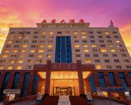 Artux Yaxing Grand Hotel Hotels in Artux