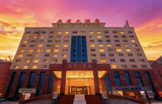 阿圖什亞星大酒店